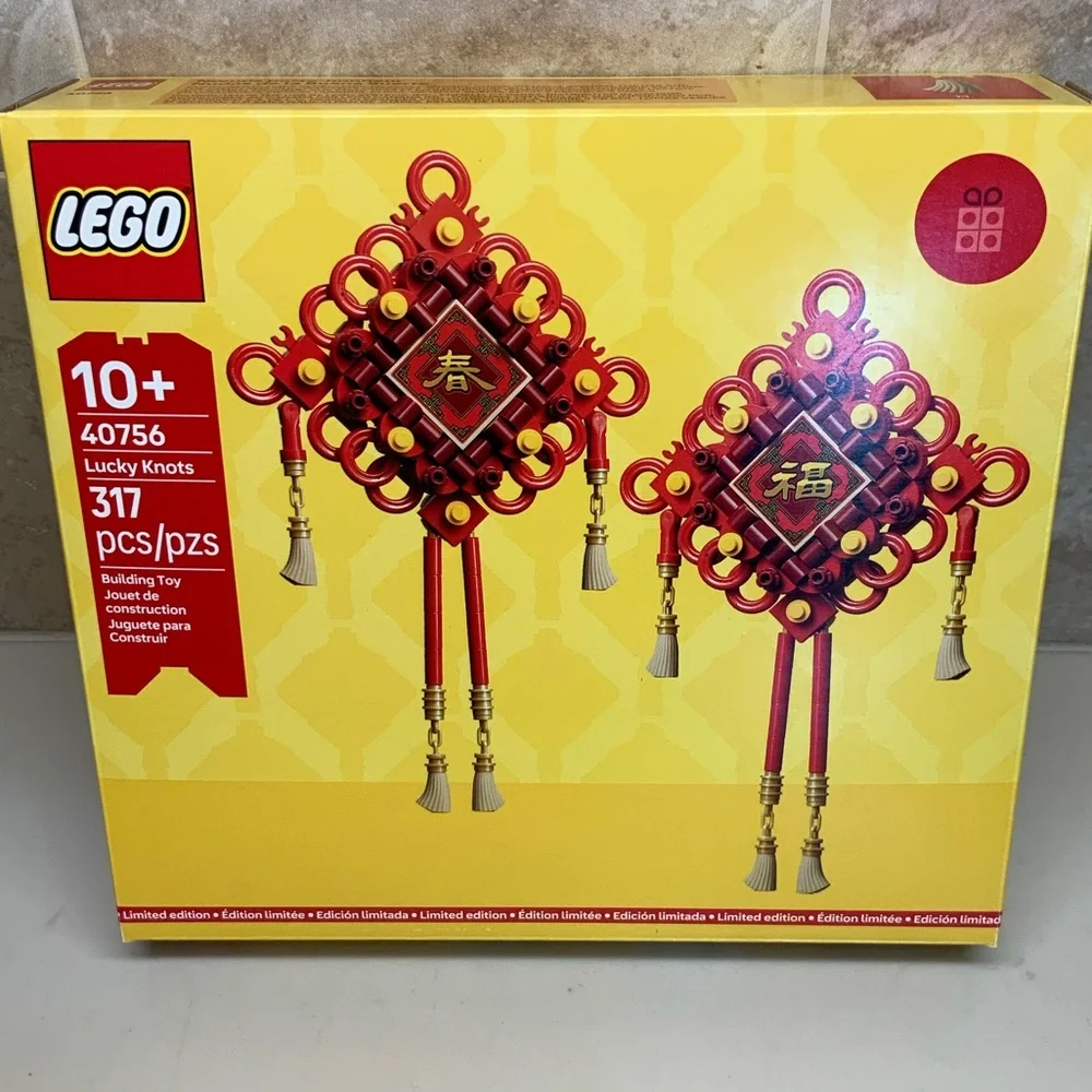 LEGO Lucky Knots 40756 Chinese Decorations Good Fortune New Limited Edition - Picture 1 of 8